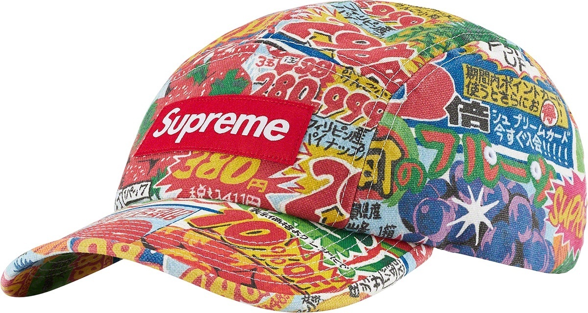 Special Offer Camp Cap